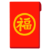 akun totomacau Ruogui Shenshu, yang tidak melawan meskipun Dixiu terus menarik kekuatan